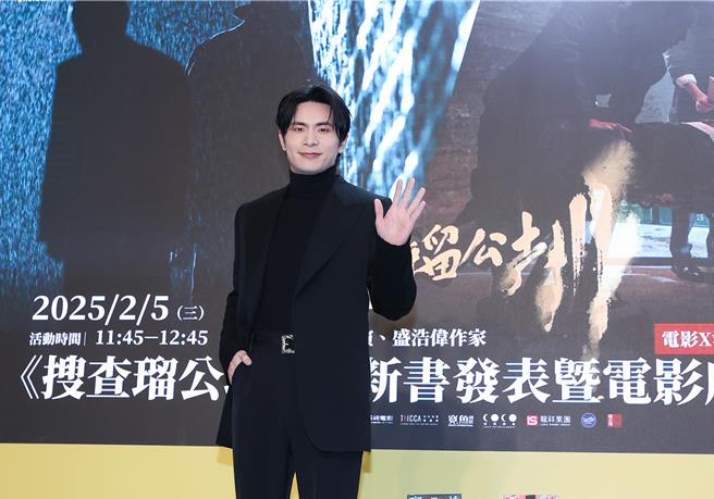 姚淳耀现身《搜查瑠公圳》电影座谈会分享拍摄故事。（陈俊吉摄）