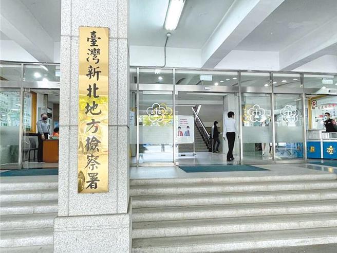 新北地检署成立诈骗「预警中心」，由打击民生犯罪两个组主任协助处理，近期立下首功，破获2亿元诈骗案。（资料照）