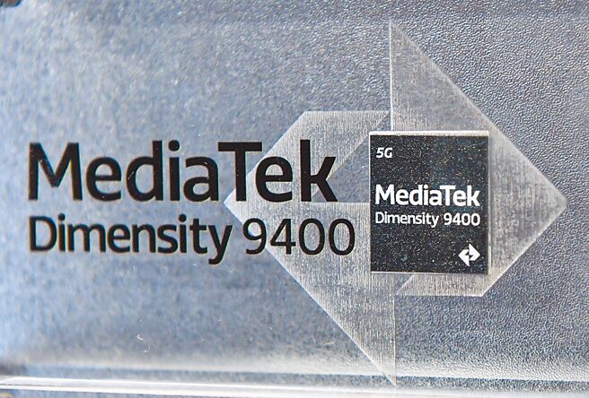 大陸DeepSeek問世，將促使邊緣運算相關的聯發科受惠。圖／本報資料照片