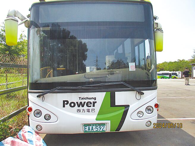 四方電巴14輛公車歷經3次法拍，4日終於全數拍定，總額賣出36萬餘元。（行政執行署台中分署提供／馮惠宜台中傳真）