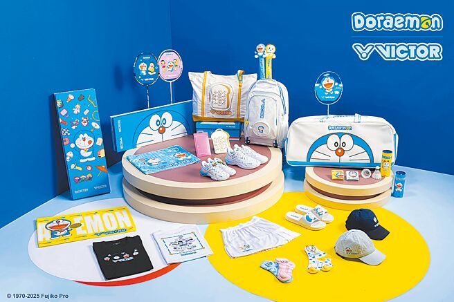 羽球品牌VICTOR携手哆啦A梦，推出一系列限定羽球装备（见图），包含羽球拍礼盒、羽球鞋、包袋、服饰、握柄保护套、护腕等，150元至7000元不等。（VICTOR提供）