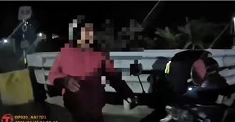 台南結巴老婦走失 「10度寒夜徘徊街頭」  警急助返家