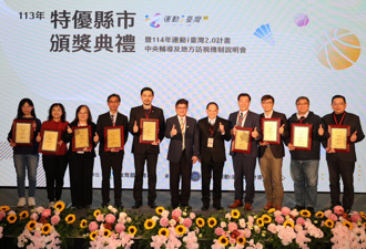 運動i臺灣2.0計畫續推升級 全民運動普及率再創新高