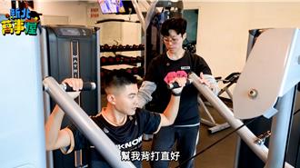 包山包海解民惑！《新北萬事屋》解答市民大小事