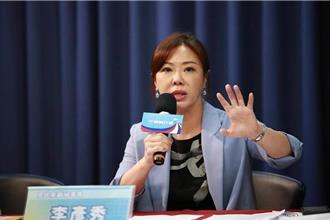 美國房產爭議李彥秀坦言不了解法令 願負起責任接受裁罰