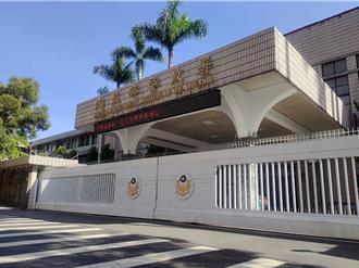 警政署發布全台「小聯盟」警官異動     54人名單曝光