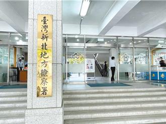 獨留5月嬰兒在家2小時 新北無照保母害命慘了