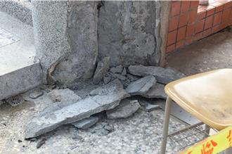 嘉義大埔地震43校受損 緊急搶修2／11如期開學