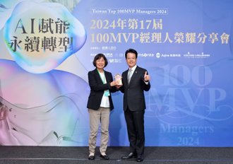 AI赋能连结社区造永续　信义房屋刘育荣获台湾100MVP经理人