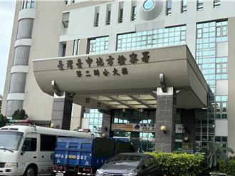 免經營、高報酬詐騙加盟主     台中整復中心吸金1.2億