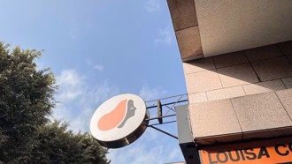 青鳥出征路易莎引眾怒 「知名動漫譯者」預言：台派被討厭