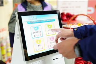 新北林口人口快速增加 區公所整合服務提升效率