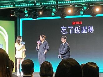 大S猝逝「劉若英全身黑」低調露面！隔6年執導新戲：就是覺得老了