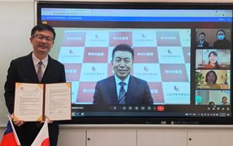 全球視野再升級！新北與廣島簽署教育合作備忘錄