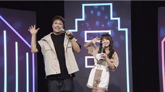 主持《戲戲品味》選秀節目 關韶文、徐凱希「驚恐」變「驚喜」