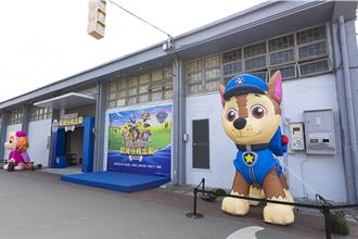 與汪汪隊冒險闖關拿好禮 沉浸走入侏羅紀世界超震撼