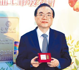 不實核銷業務費台銀前總座緩起訴  女祕書判刑3月