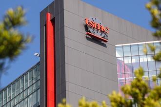 台積電在美開董事會恐爆「震撼消息」tsmc拿得到關稅「免死金牌」？