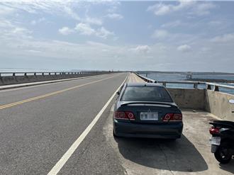 澎湖跨海大桥有人失联？ 警方出动无人机、海空搜救中