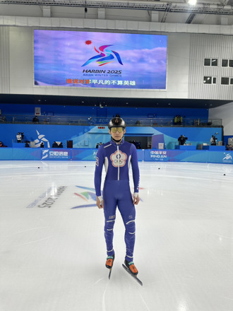 亞洲冬季運動會》7日開幕中華隊T順序入場 林洋萁和林峻頡掌旗官