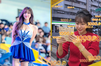 安芝儇春节「疯刮刮乐」刮不停！ 网笑翻：是台湾人无误