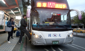 國光延遲發薪稱補貼未如期核發 公路局駁斥曝申請過程