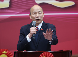 柯建銘自爆收到「殺全家」恐嚇信  韓國瑜說話了