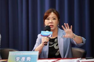 李彥秀豪宅爭議恐加速罷免？街訪結果驚人一面倒