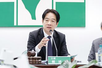 抗DeepSeek 賴清德：速建構主權AI