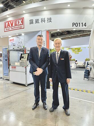 靄崴電控盤 獲第一品牌美譽