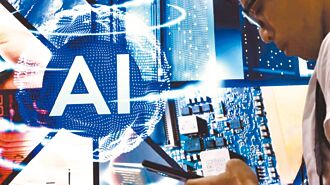 時論廣場》台灣AI窮死在金礦邊（楊方儒）