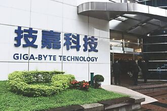 新品齐推 技嘉Q1淡季不淡