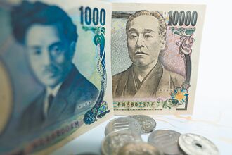 匯率期貨趨勢專欄－日圓期破底翻 樂看後市