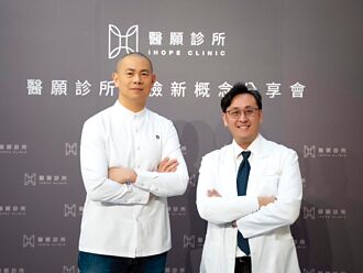 醫願診所攜手江振誠 打造星級健檢餐