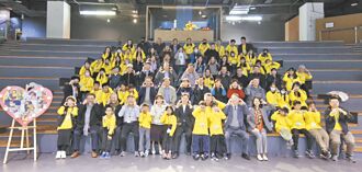 心靈＋科學營首航 擴學童新視野