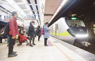 台鐵敲定票價 30年來首漲