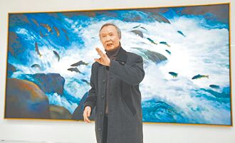 真愛本土 學學林惺嶽