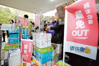 尾巴搖狗 賴政府當心翻車