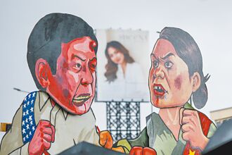 菲國副總統薩拉 遭眾院彈劾