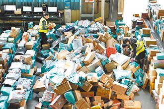 朝令夕改 美郵政恢復收陸港包裹