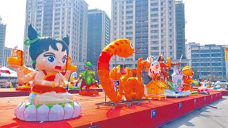 台灣燈會 向12強中華隊致敬