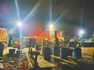 掩埋場屢傳火警 地方揚言圍場