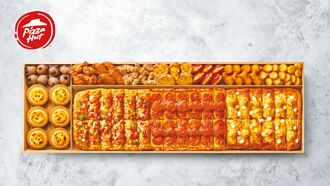 補班限定 速食買1送1 派對盒77折