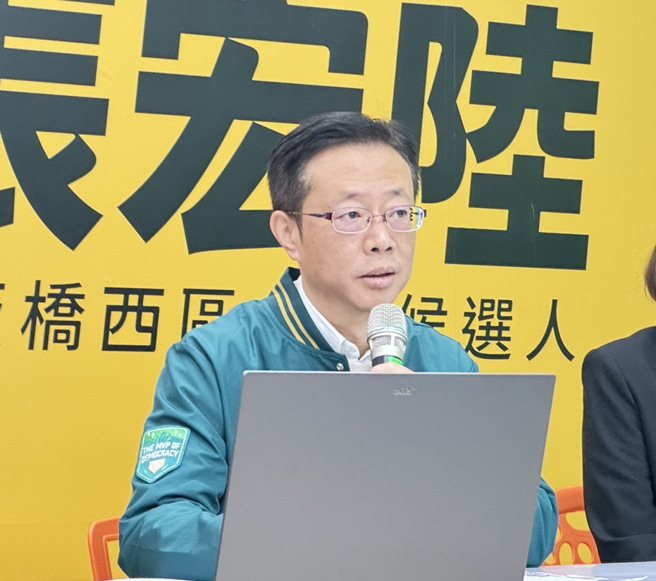 民进党立委张宏陆。（资料照／柯毓庭摄）