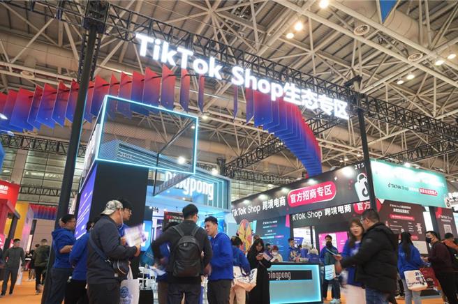 《華盛頓郵報》6日引述知情人士說法稱，北京方面對TikTok出售事宜日趨謹慎，甚至不排除寧可關閉TikTok，也不願批准其出售。（摘自新華社）