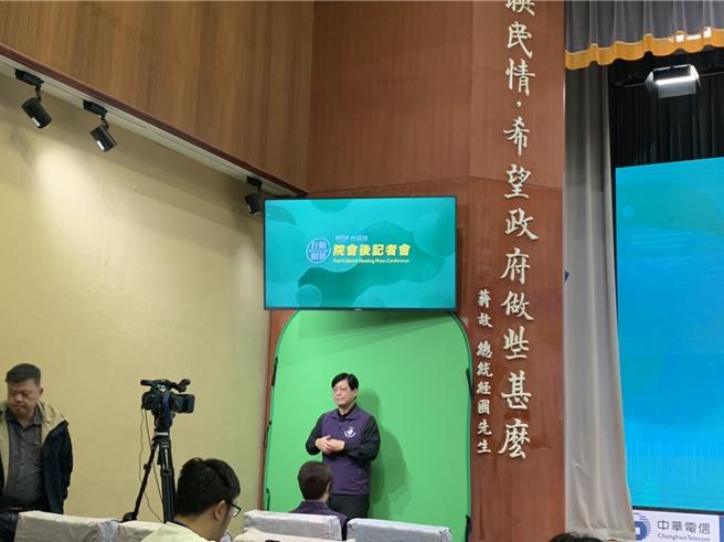 行政院紧急申请到台北市政府的听语障沟通服务方案。（张薷摄）
