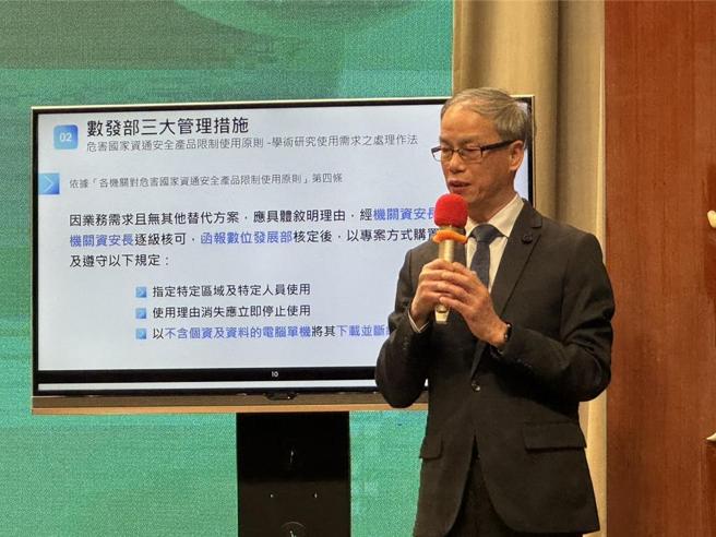 數位發展部數位產業署長林俊秀。圖／呂晏慈攝