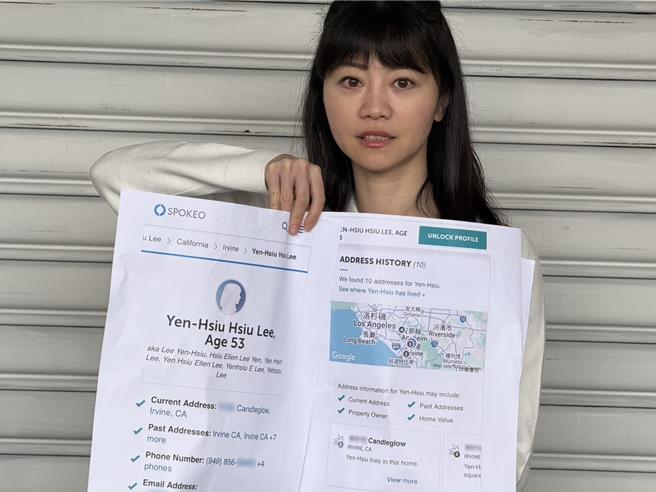 高嘉瑜6日再爆现任国民党立委李彦秀在美国拥多笔房产却隐匿未申报，并质疑家族信托基金资产从何而来。她也承诺未来不会参与内湖南港立委补选。（谢佳君摄）