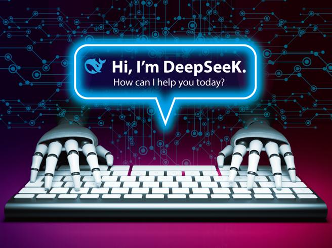 deepseek改寫AI版圖。(圖/先探投資週刊提供)