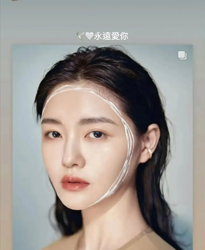 大S外甥在限动写下「永远爱你」4个字表示哀悼。（摄自大S外甥Migu IG）